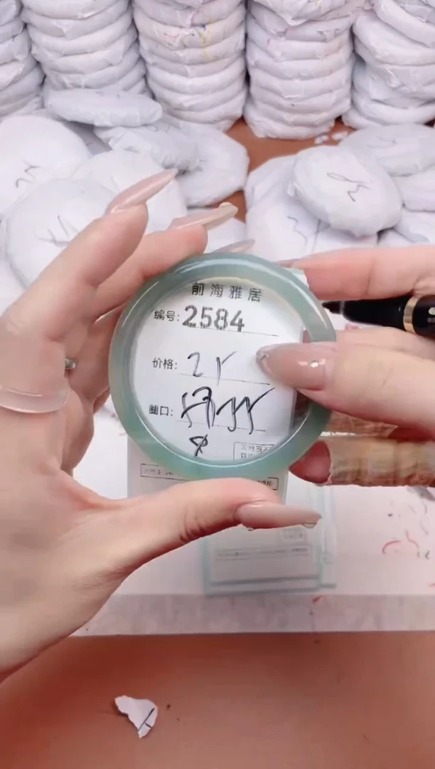 【闪购商品】玛瑙/玉髓手镯未镶嵌2584