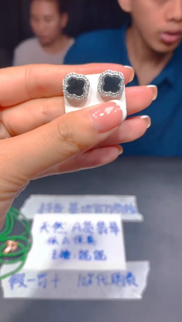 定制翡翠未镶嵌49多样性发货（发其一）