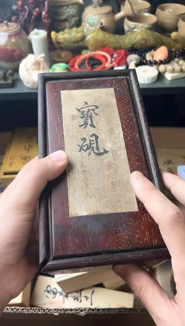 瓷片瓷片瓷片瓷片瓷片瓷片瓷片