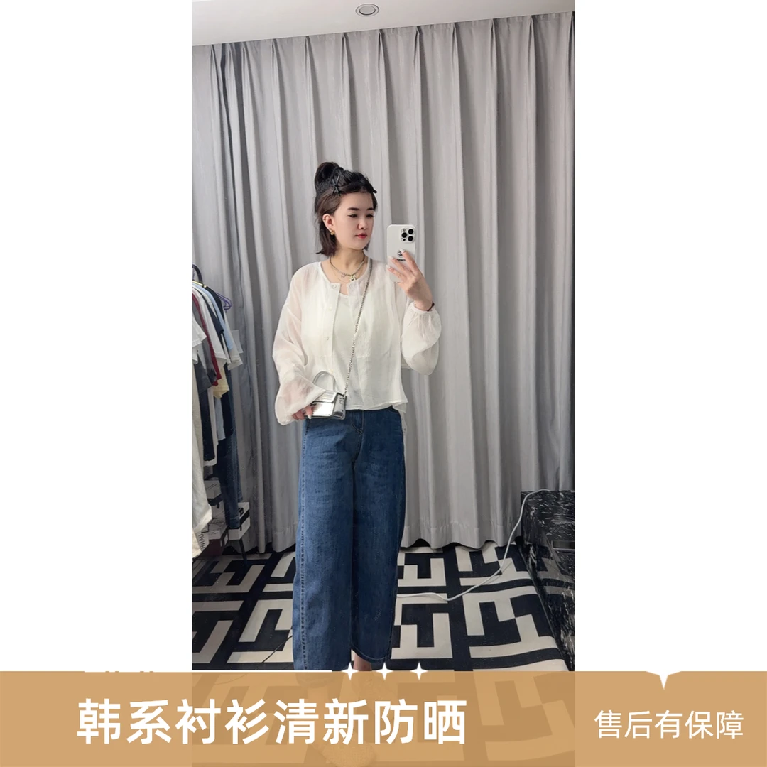 韩系V领纯色苎麻绑带长袖夏季防晒衬衫