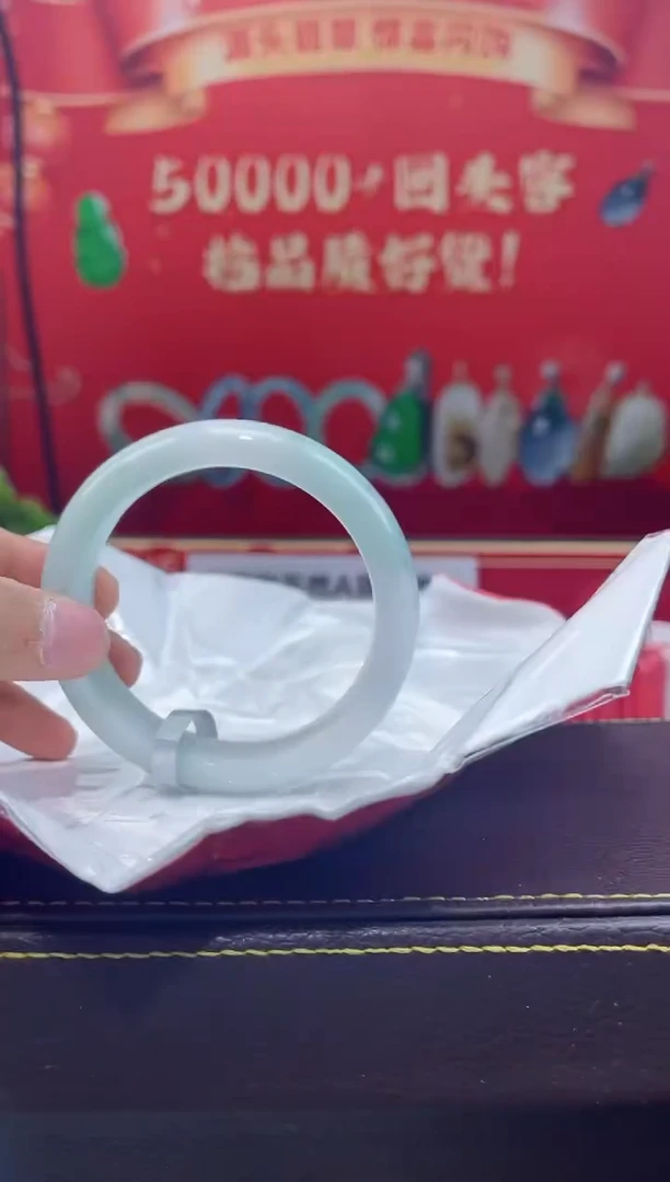 【闪购商品】翡翠手镯未镶嵌手镯3