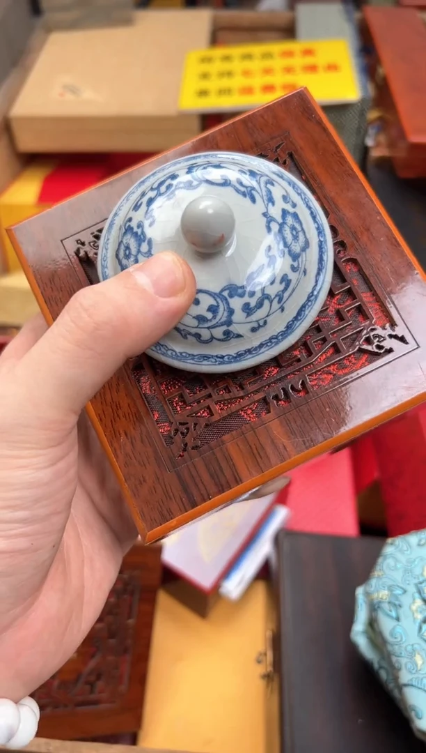 【闪购商品】瓷片————————————山108