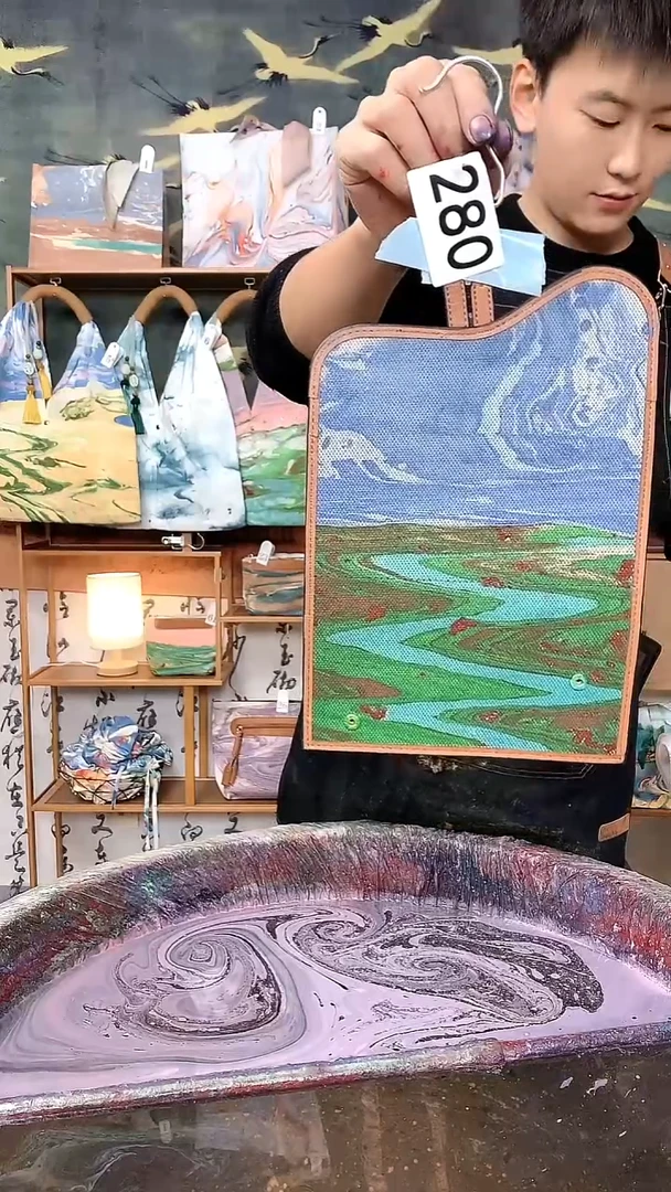 钱包 280 手工有瑕 不喜勿怕 不退不换