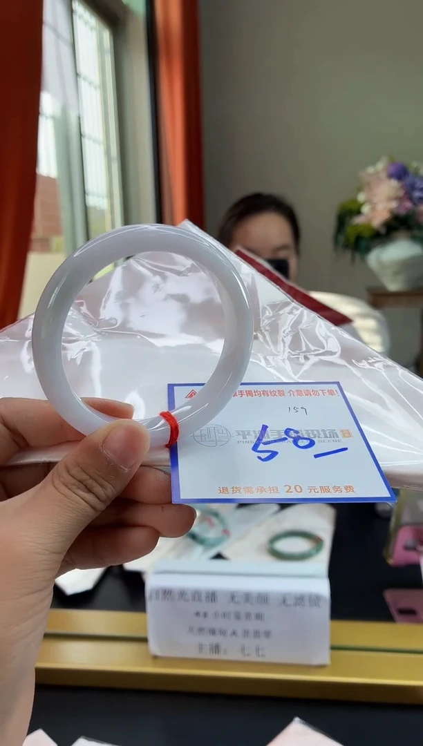 未镶嵌手镯翡翠11111111111111