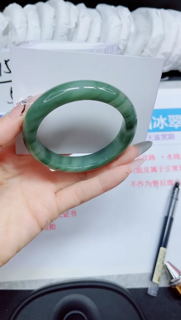 石英质玉手镯未镶嵌409