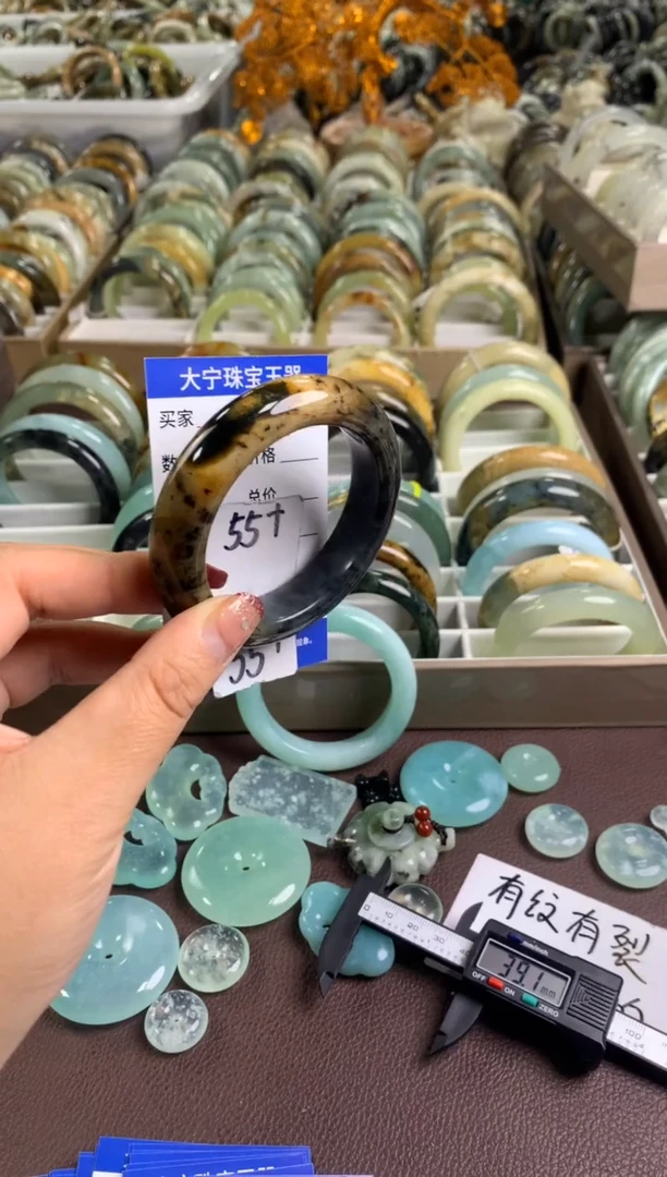 【闪购商品】蛇纹石玉手镯未镶嵌2872