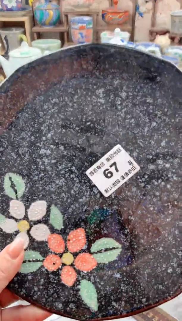 瓷片4***?67号九姑娘工艺品瓷器