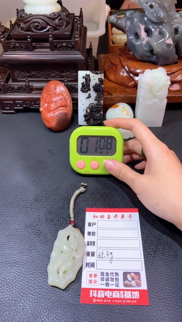 未镶嵌和田玉挂件有****、和田玉