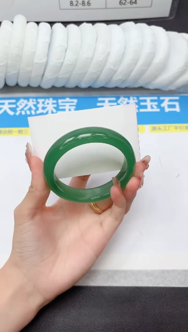 未镶嵌手镯石英质玉229-59.2