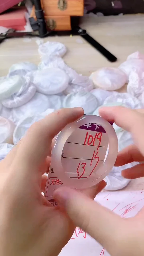 手镯玛瑙/玉髓未镶嵌1019