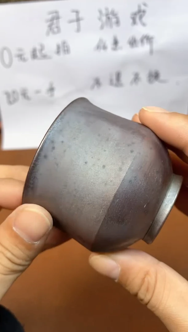 【闪购商品】观寂茶器柴烧专拍链接040