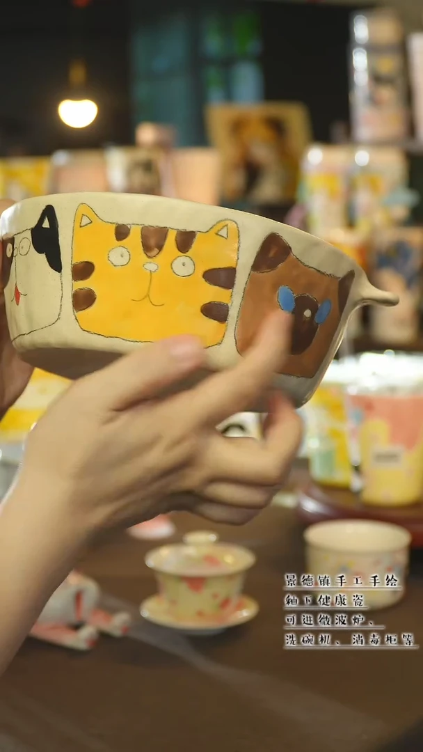 景德镇陶瓷手作工&A502