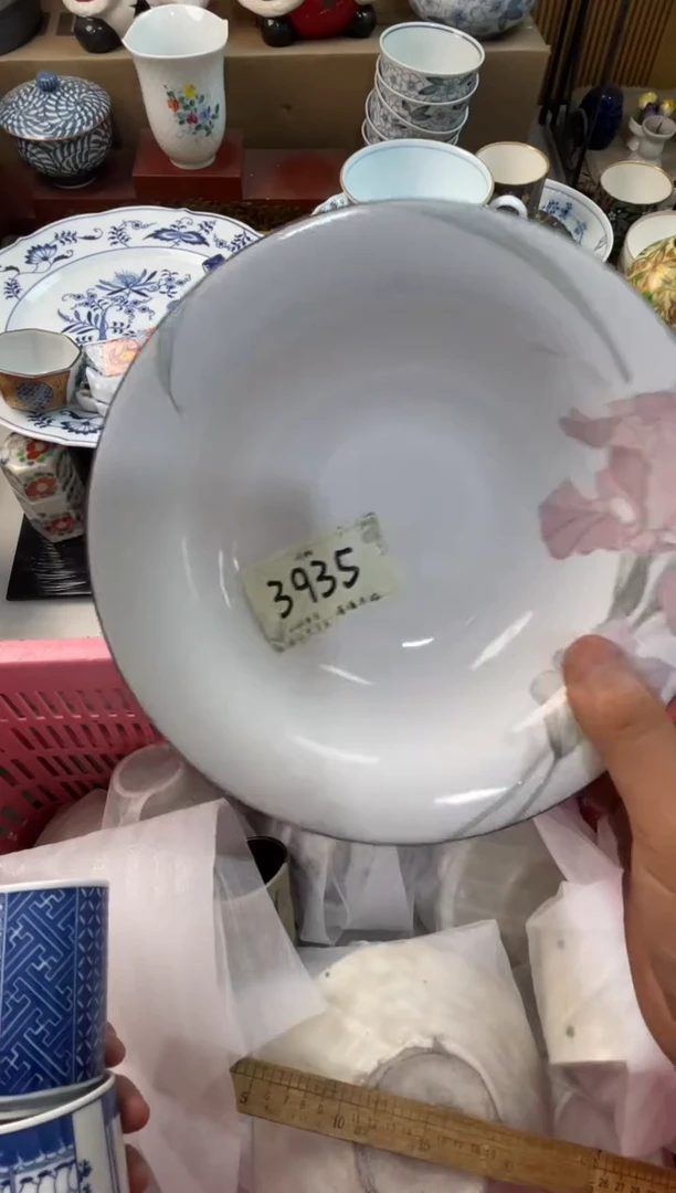 圆**仔店铺名称 轩轩瓷器 闪购类型 定向 圆头咪仔