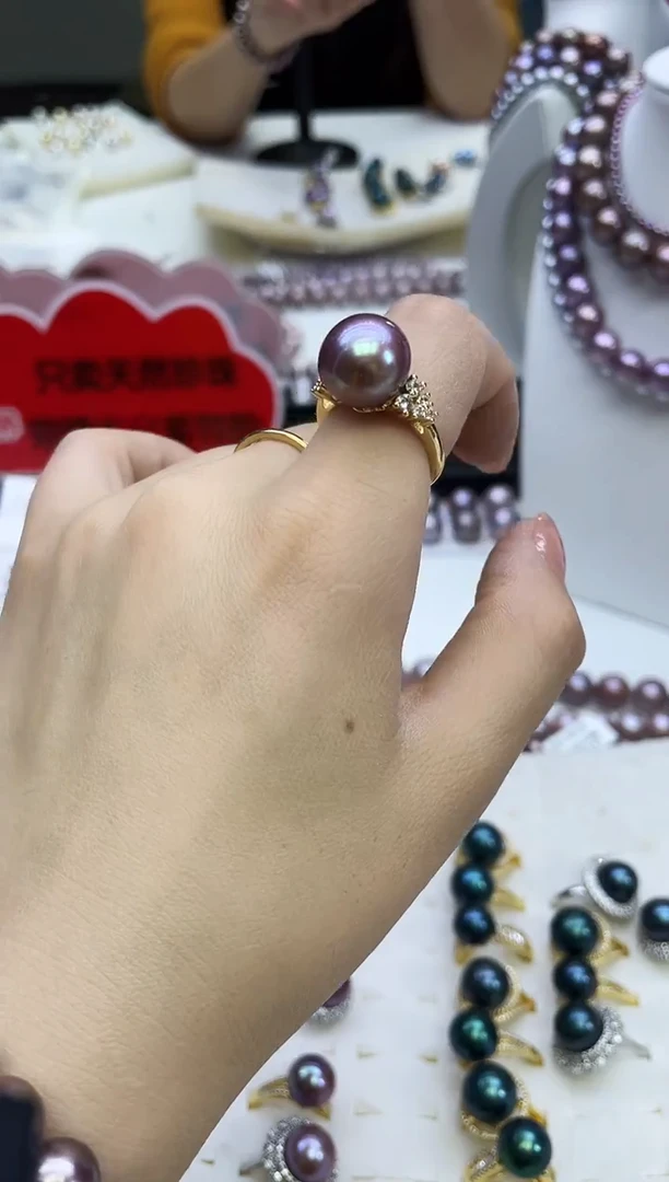 未镶嵌戒指淡水珍珠紫色系戒指