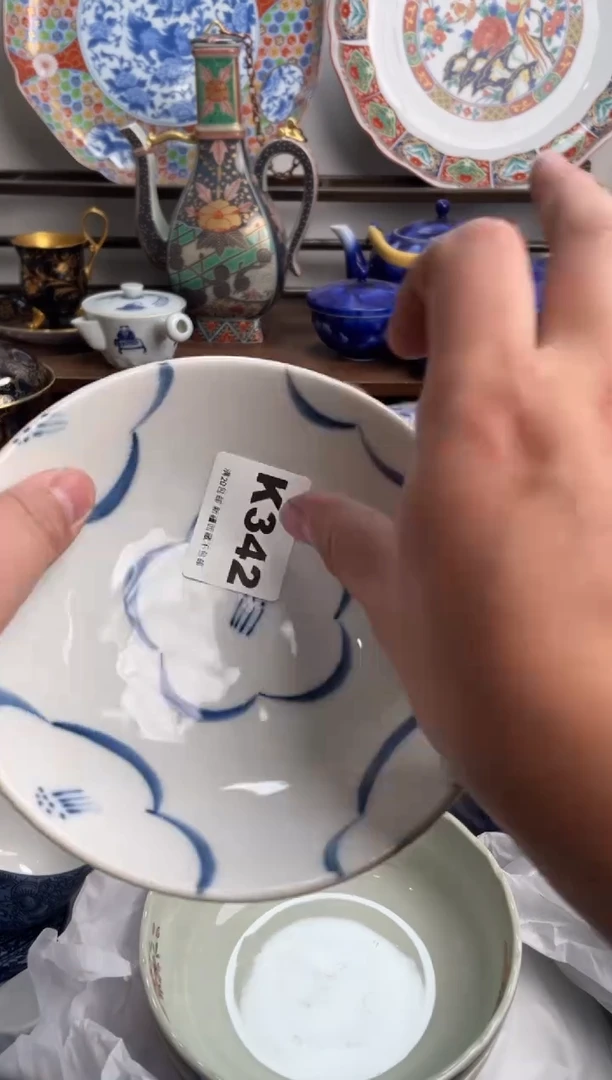 【闪购商品】瓷片342-K-满20包邮48h凑单