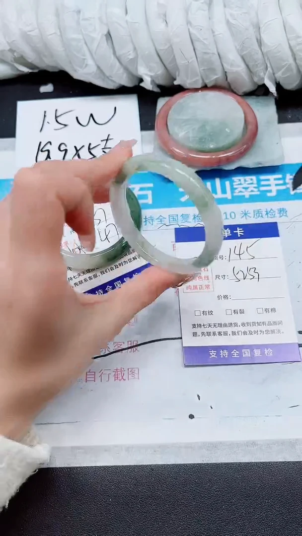 【闪购商品】石英质玉手镯未镶嵌A145-52/53