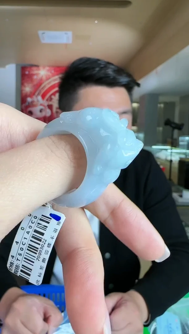 【闪购商品】翡翠戒指未镶嵌0119-190