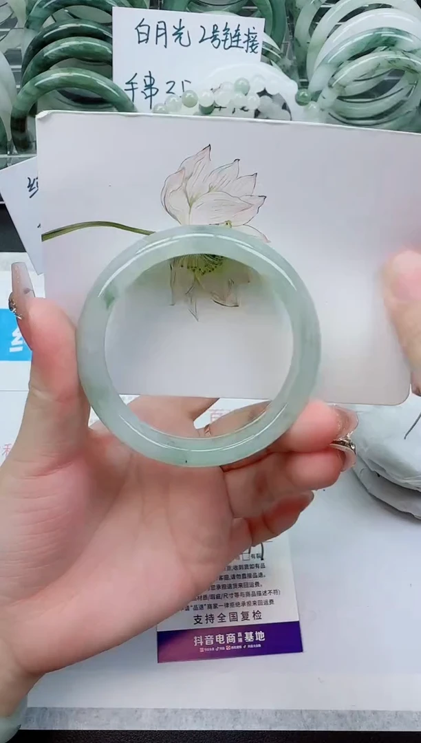 【闪购商品】石英质玉手镯未镶嵌120号/55-56圈