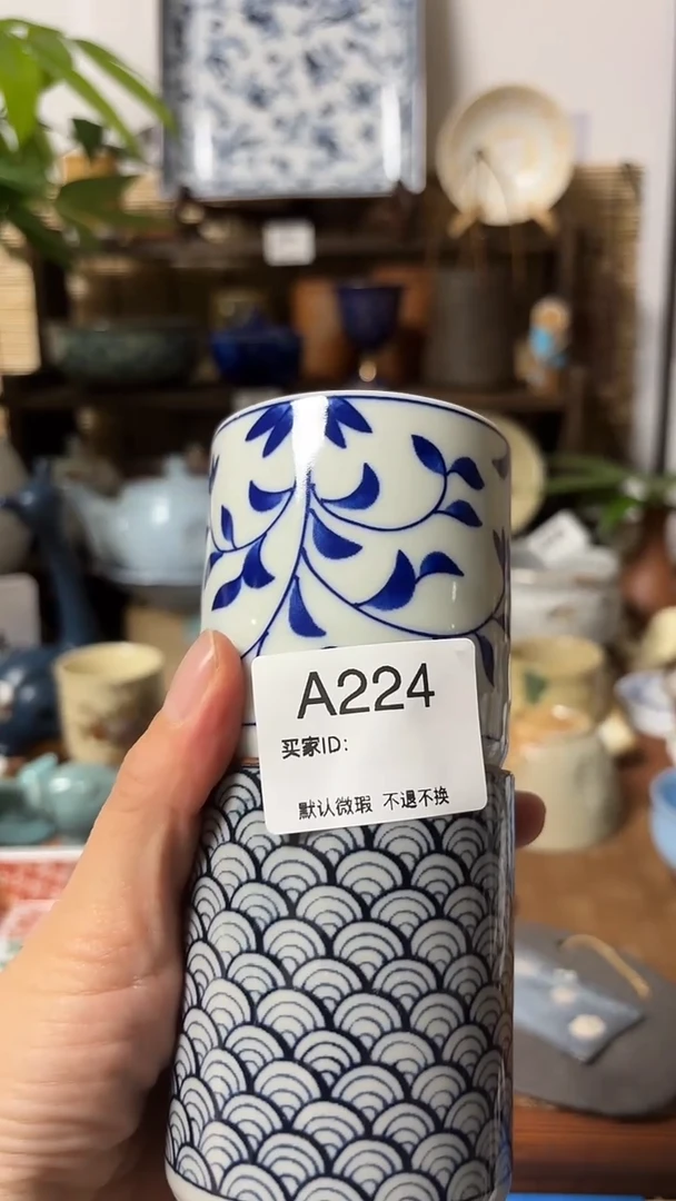 【闪购商品】瓷片喵喵家都是大漂亮