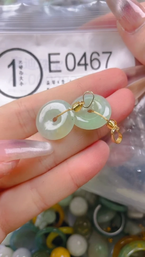 【闪购商品】翡翠颈饰未镶嵌/E/翡翠A货一图一物
