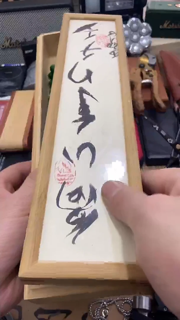 瓷片闪购商品  如图所示