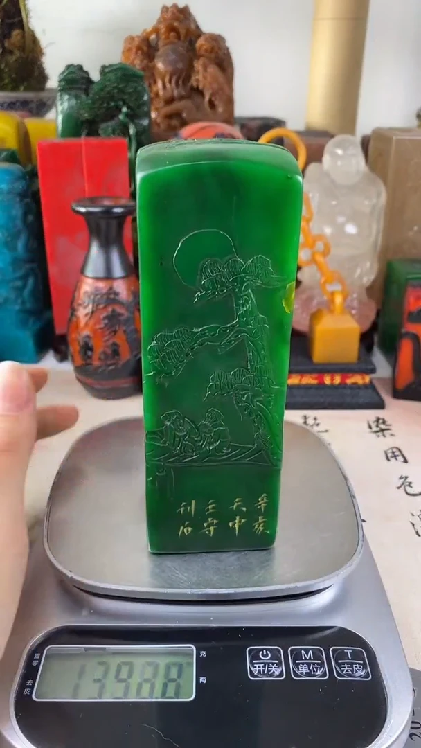 寿山石印石53寿山石