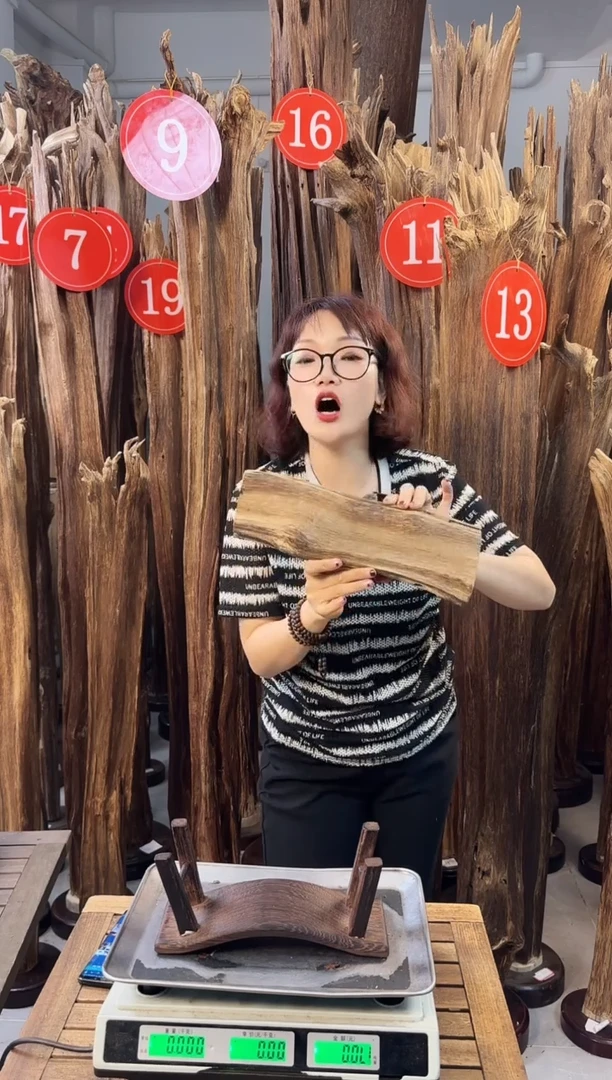 【闪购商品】沉香摆件沉香摆件多样性发一件11