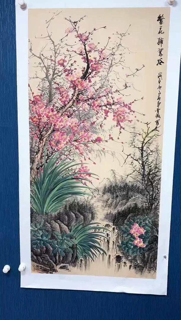 国画李雪傲-书法/绘画8
