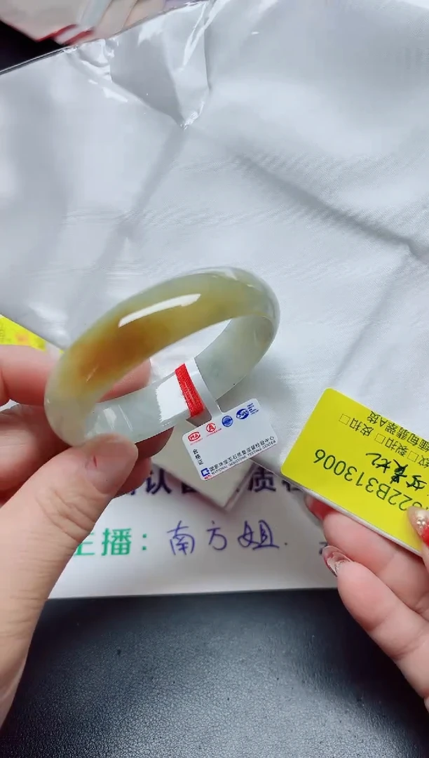 【闪购商品】翡翠手镯未镶嵌55贵妃=53正圈/13006