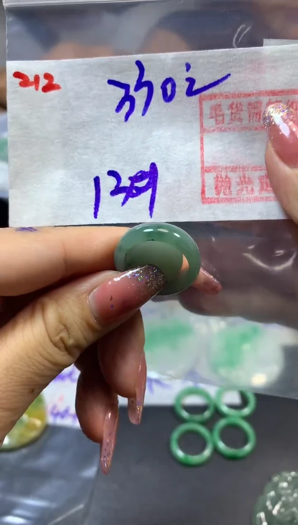 定制翡翠未镶嵌212戒圈13*340元毛货需精抛光