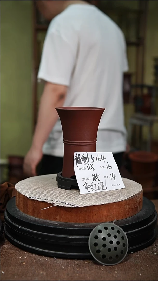 紫砂花盆紫砂花盆5164+s