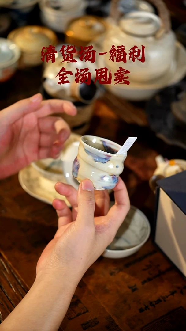 山居秋暝手工手作@@CJ848