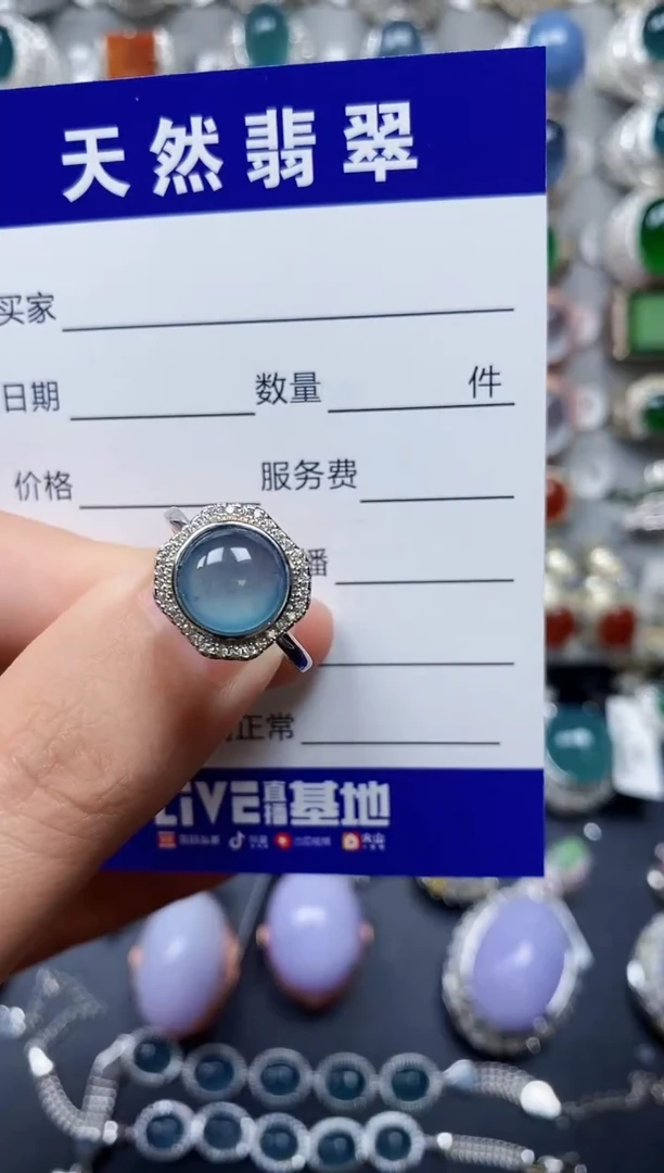 【闪购商品】翡翠戒指银S925镶嵌0416