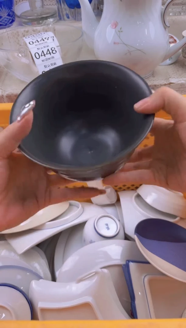 447默认微瑕，满20元包邮