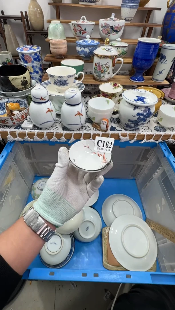 【闪购商品】缸162十八包邮十八包邮