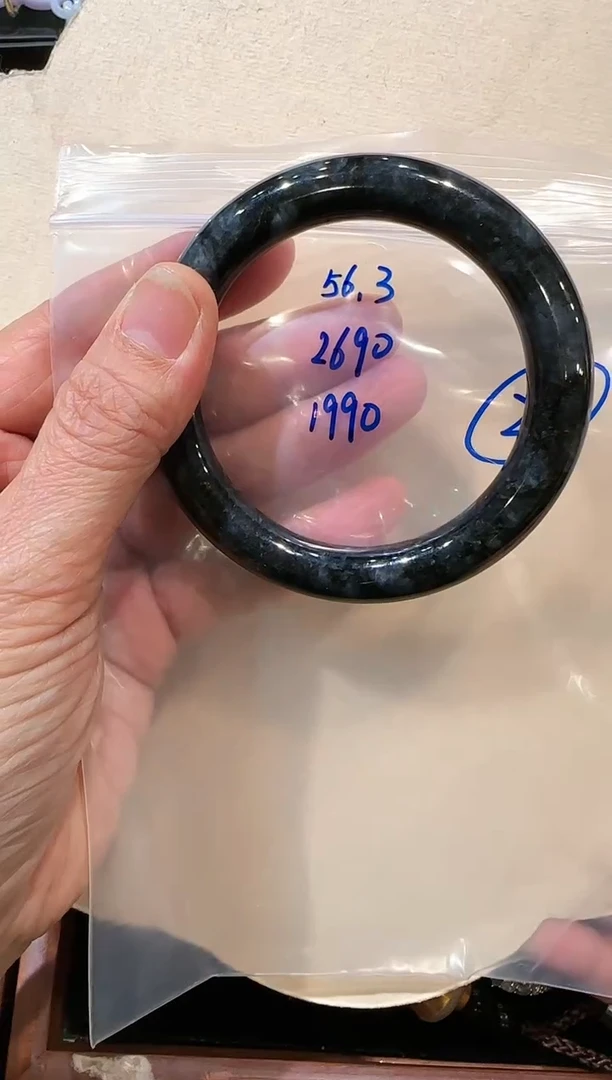 【闪购商品】翡翠手镯未镶嵌国风