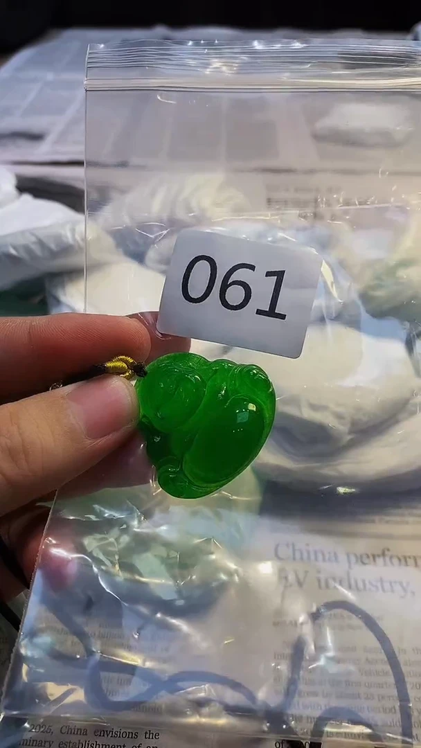 颈饰未镶嵌翡翠00202509190061