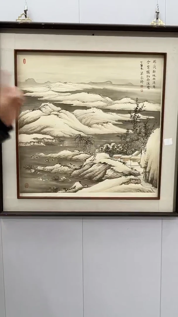 国画梁永琳-4平尺-山水-带大书