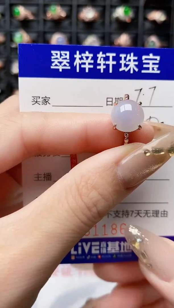 翡翠戒指银S925镶嵌1186