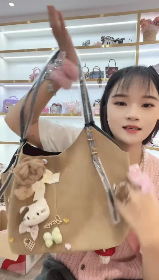 PVC格格家定制女包3342