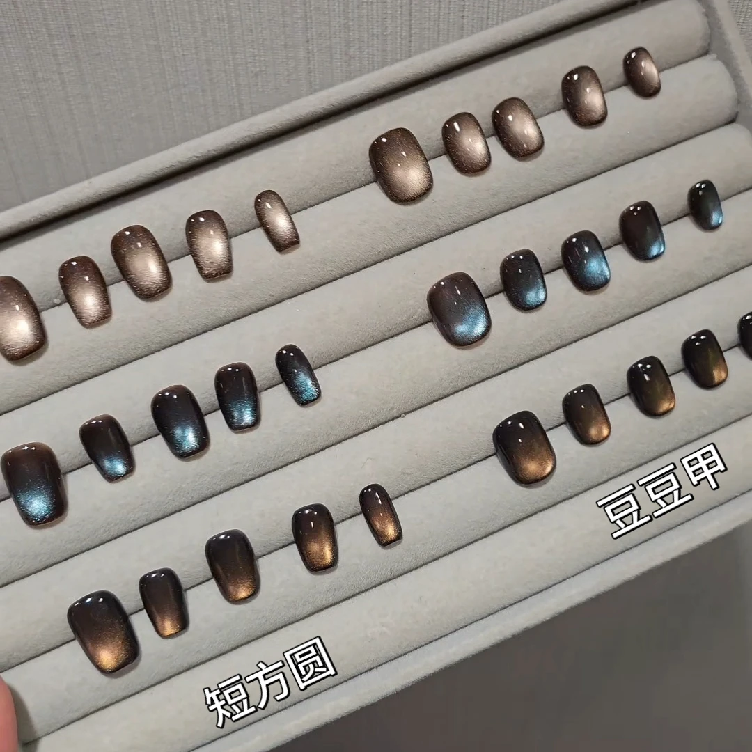 【周年庆浮力】绝美玻璃珠猫眼美甲短款手工穿戴甲2025新款高级感