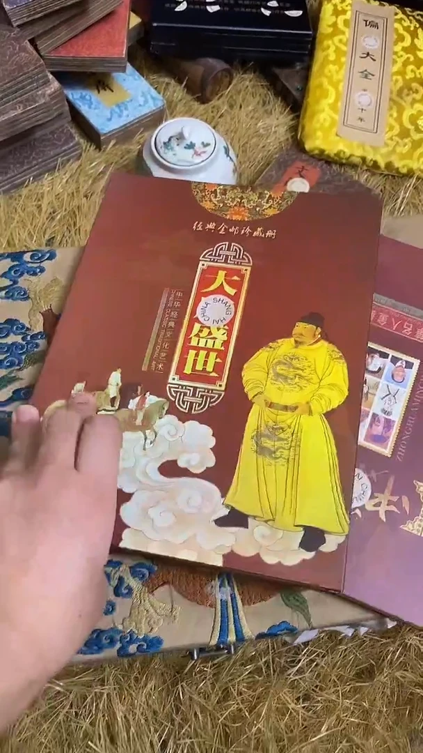 卡纸精品——————福利