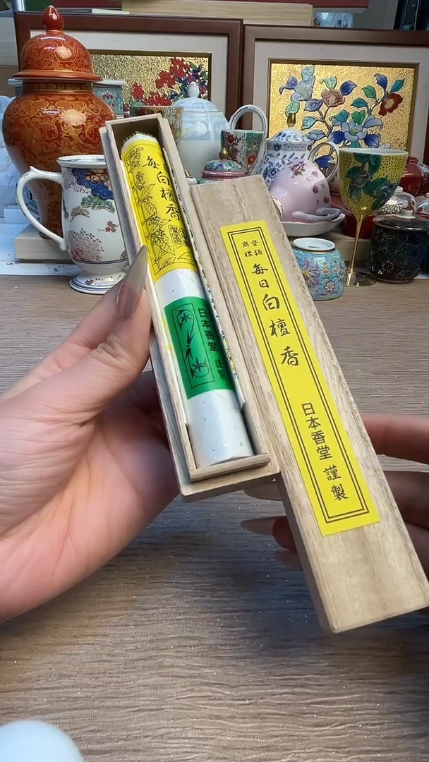 瓷片陶瓷陶瓷陶瓷陶瓷