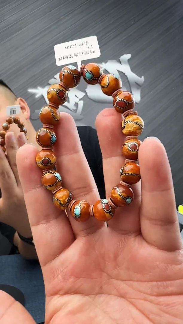 蜜蜡未镶嵌珠宝奇石假一罚十17，11多样性发其一