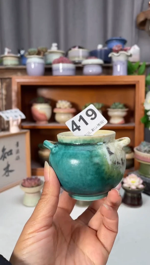 瓷片419知木小芳花盆