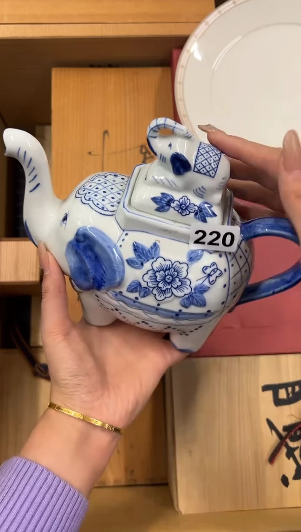 【闪购商品】瓷片220中古商品谨慎参拍