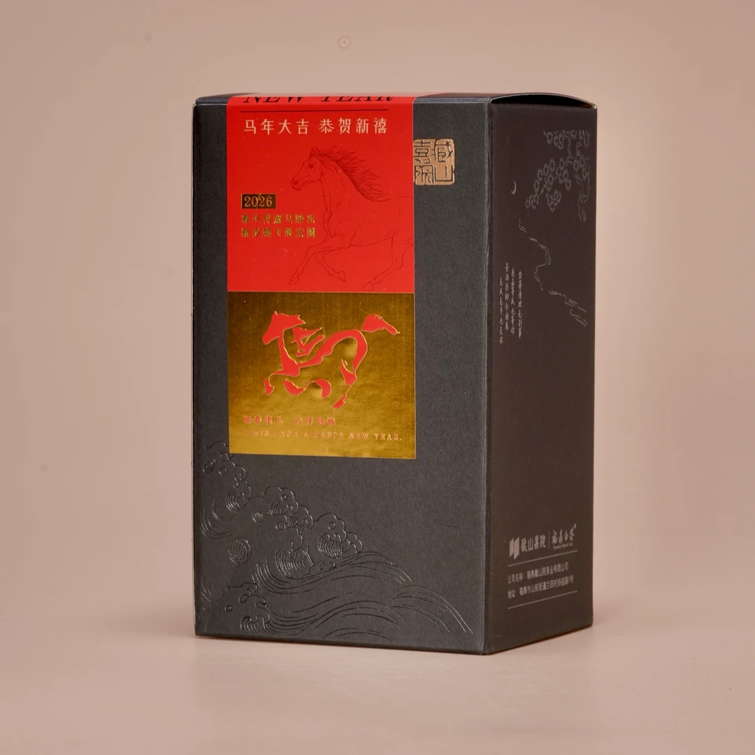 藏山嘉院 蔡晨啸 小骏 2023寿眉 100g/箱 太姥山福鼎白茶