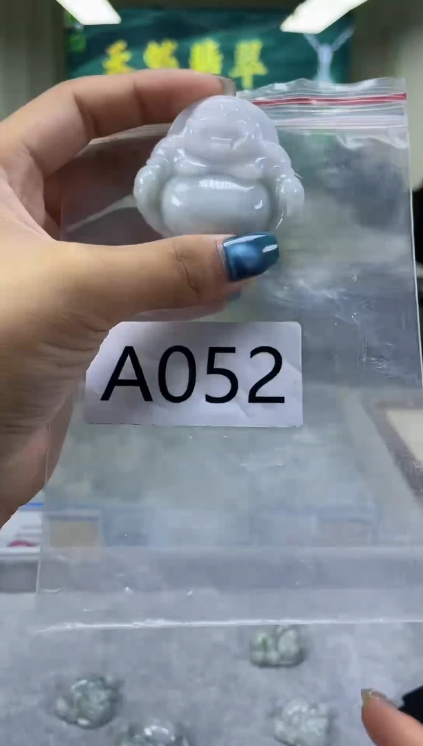 翡翠挂件未镶嵌a052