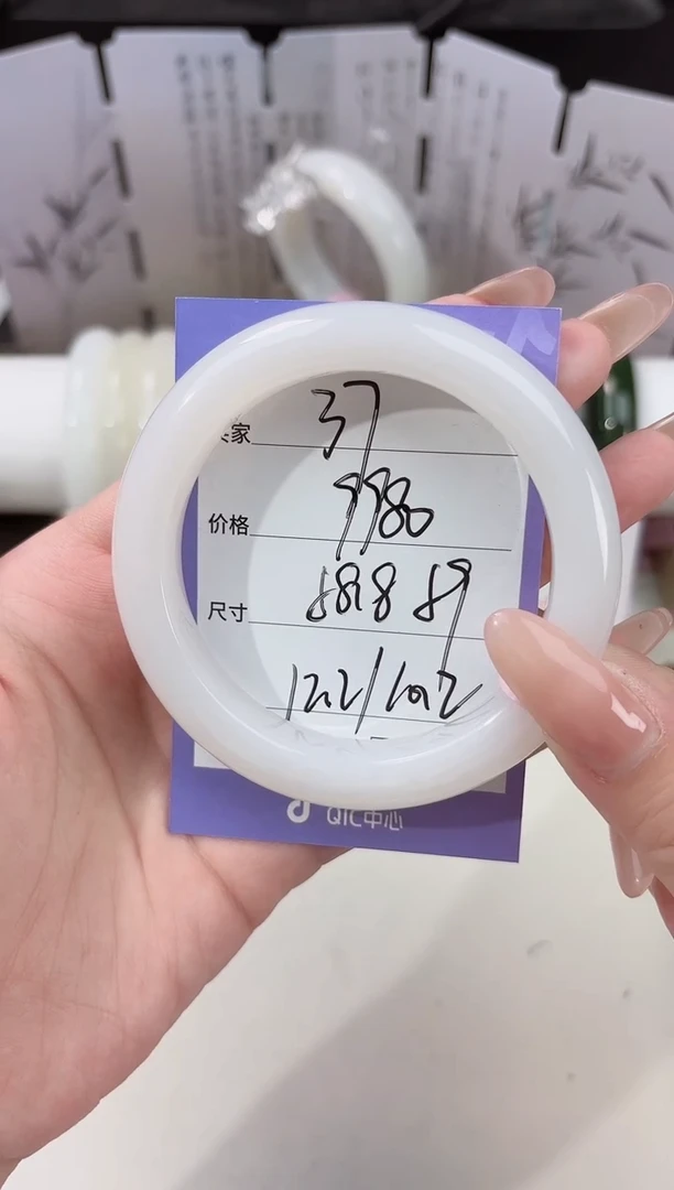 未镶嵌手镯和田玉37羊脂白