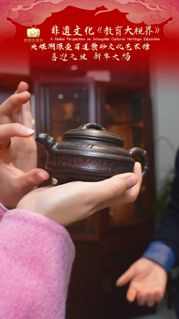 宜兴原矿高端紫砂 石黄180cc